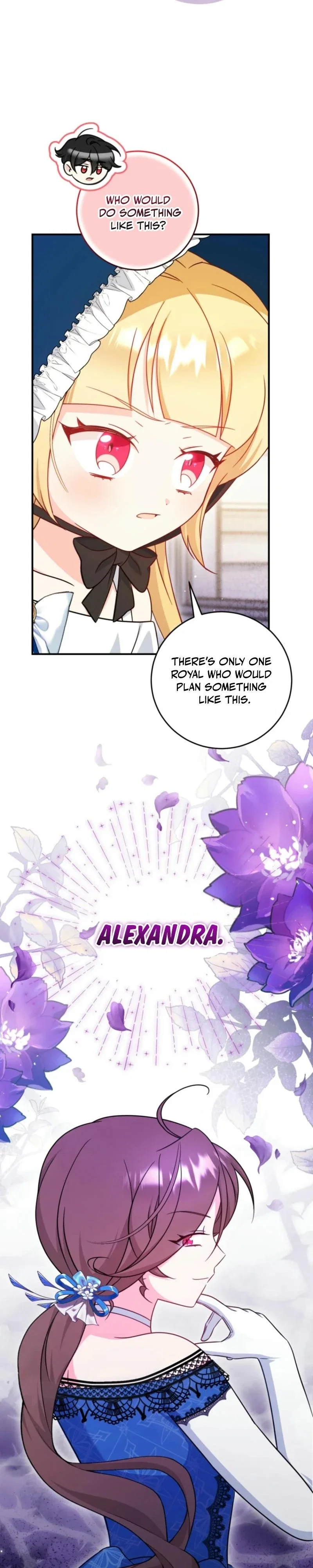 Baby Pharmacist Princess Chapter 71 - Page 5