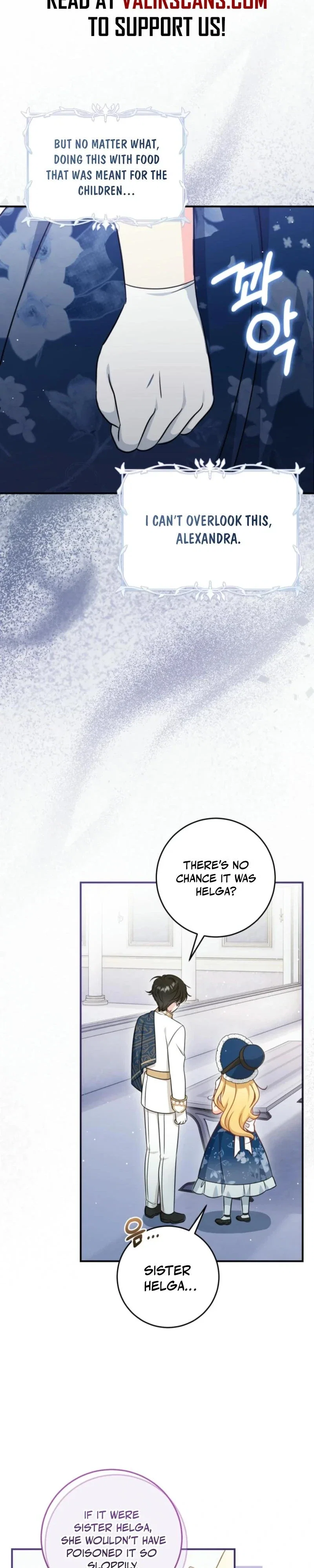 Baby Pharmacist Princess Chapter 71 - Page 7