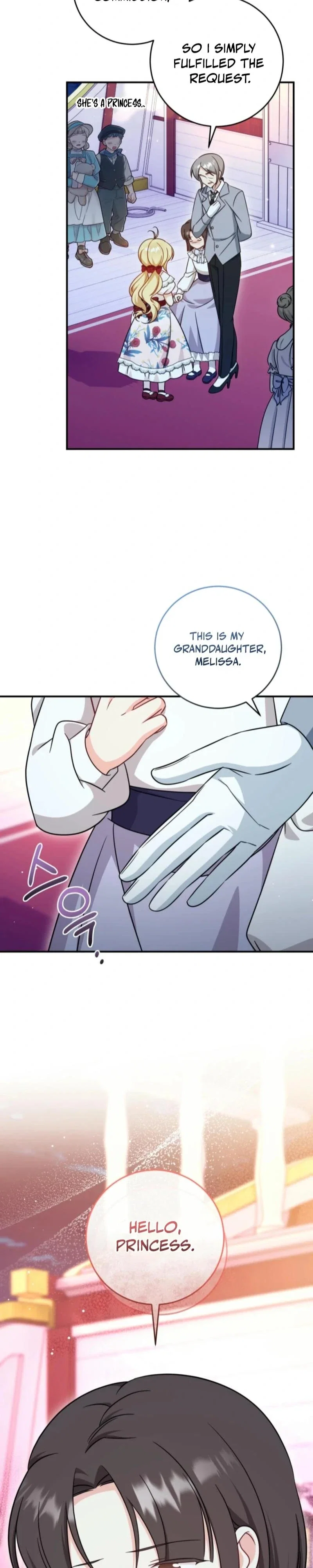 Baby Pharmacist Princess Chapter 71 - Page 17