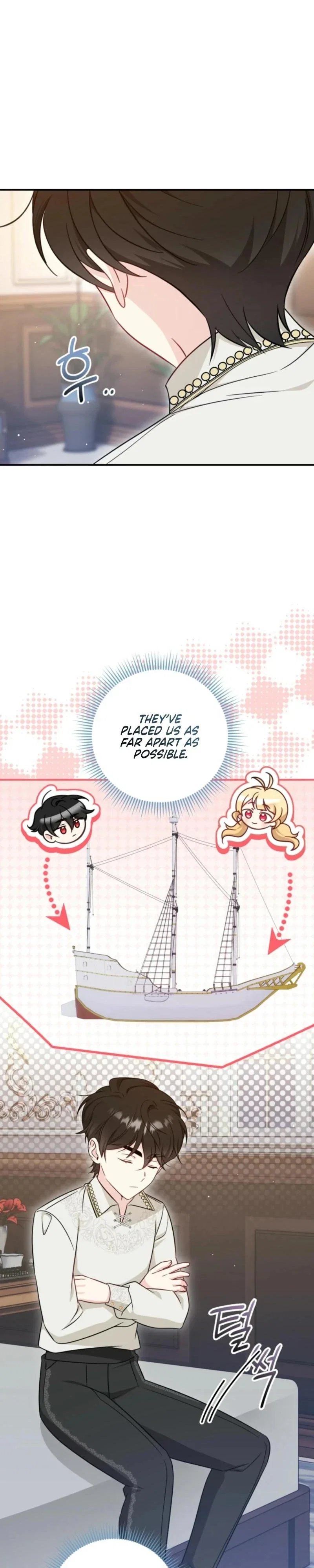 Baby Pharmacist Princess Chapter 73 - Page 2