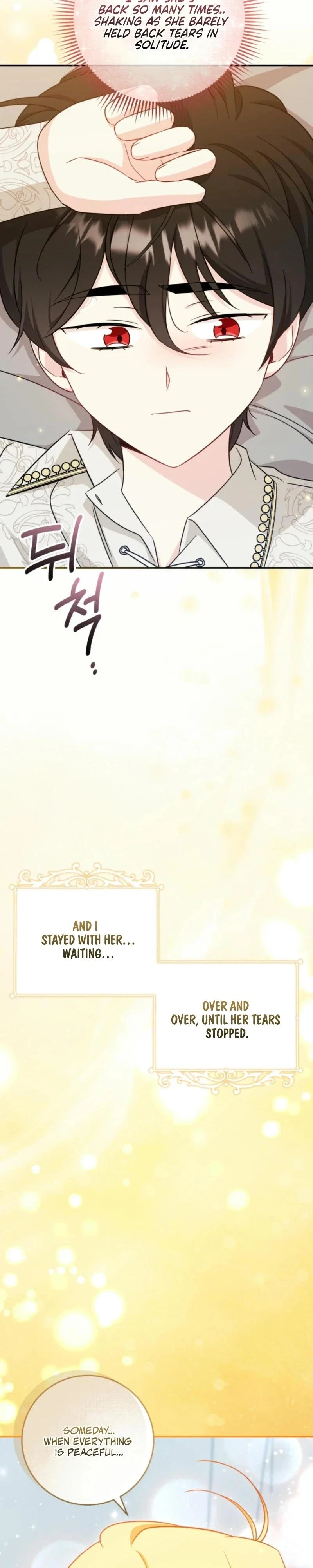 Baby Pharmacist Princess Chapter 73 - Page 21