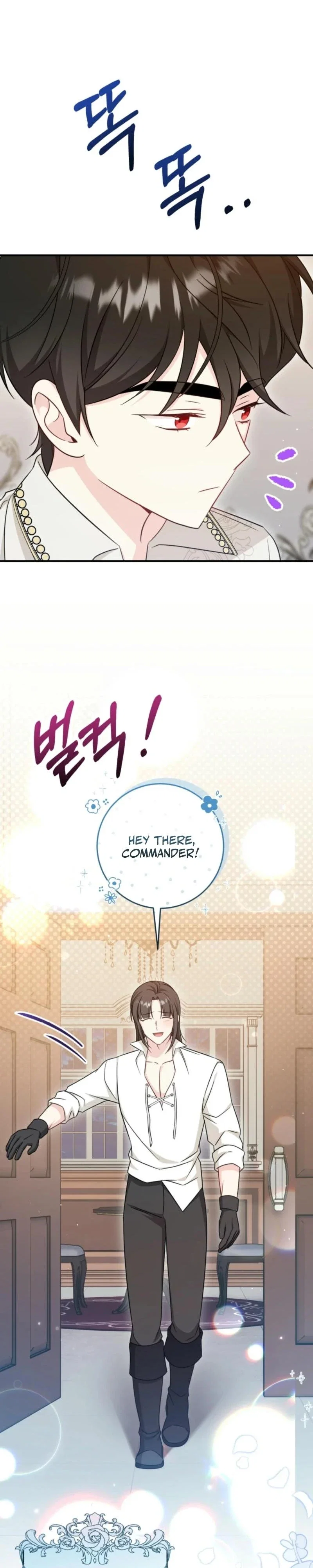 Baby Pharmacist Princess Chapter 73 - Page 31