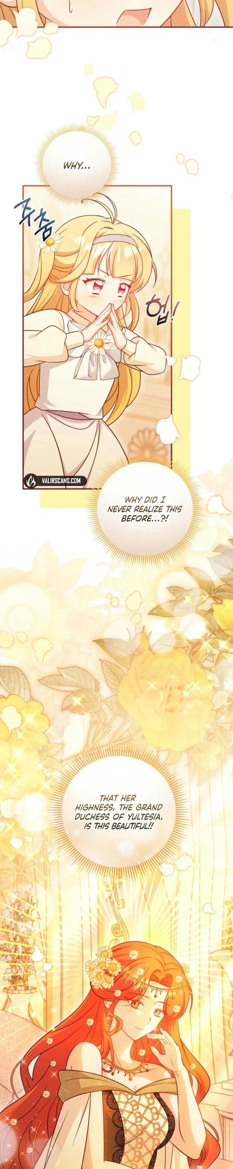 Baby Pharmacist Princess Chapter 99 - Page 4