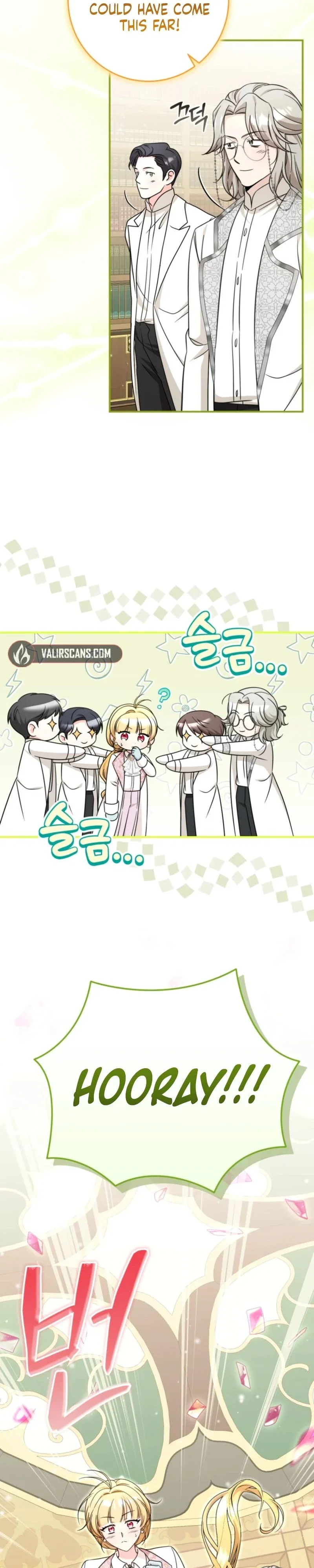 Baby Pharmacist Princess Chapter 118 - Page 10