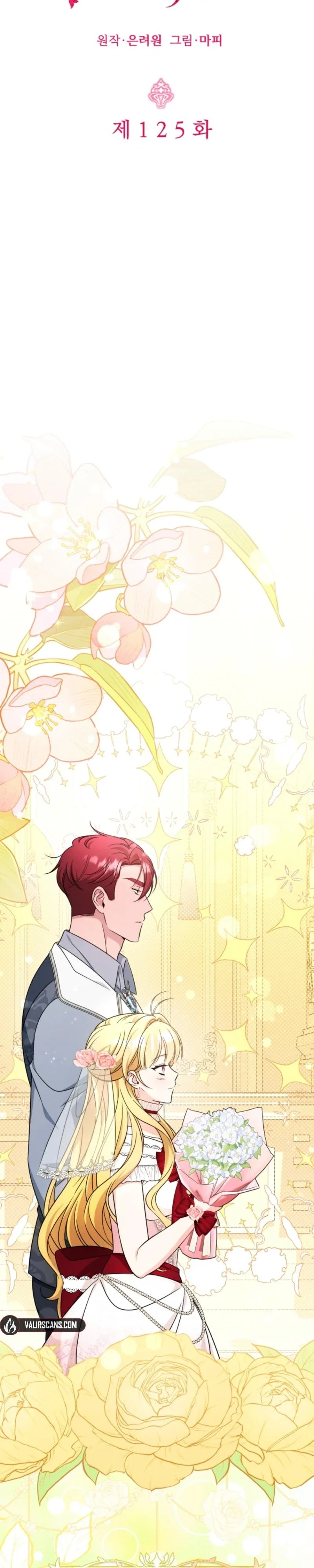 Baby Pharmacist Princess Chapter 125 - Page 19