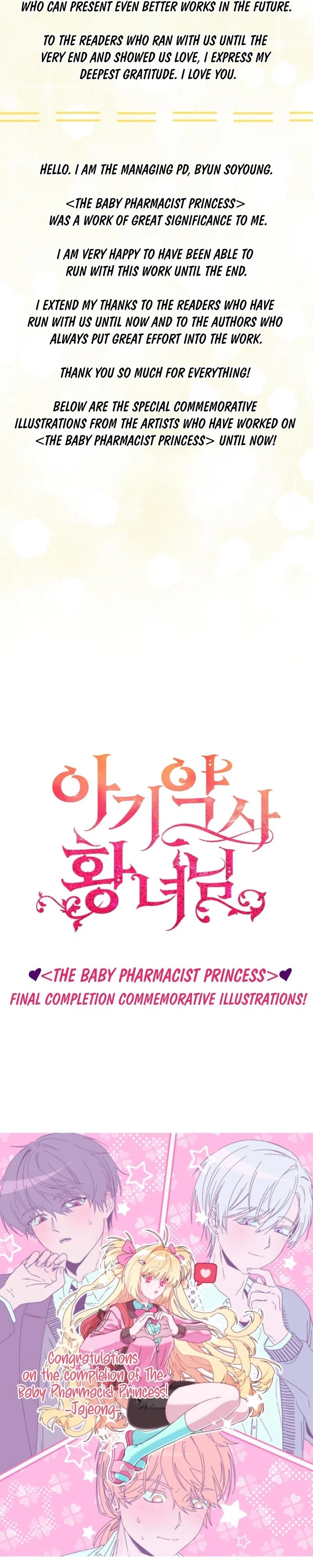 Baby Pharmacist Princess Chapter 125 - Page 38