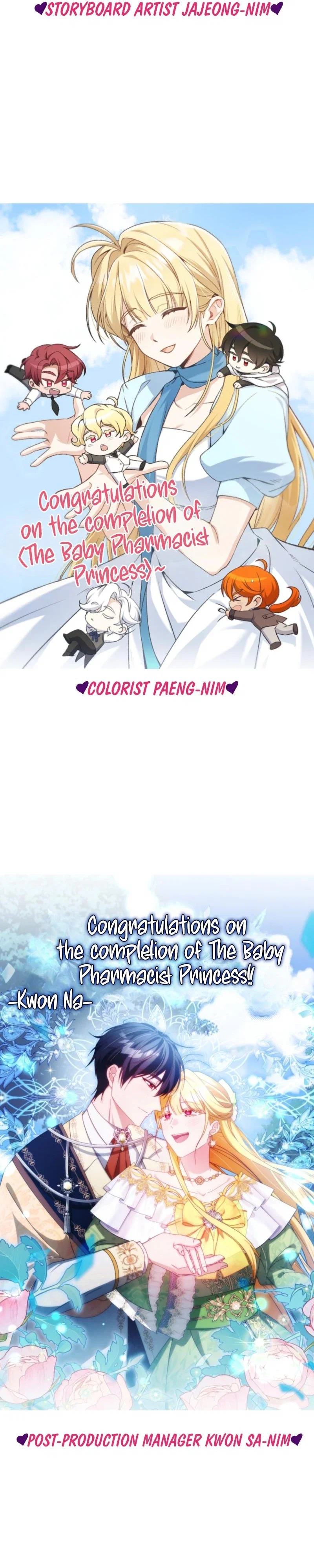 Baby Pharmacist Princess Chapter 125 - Page 39