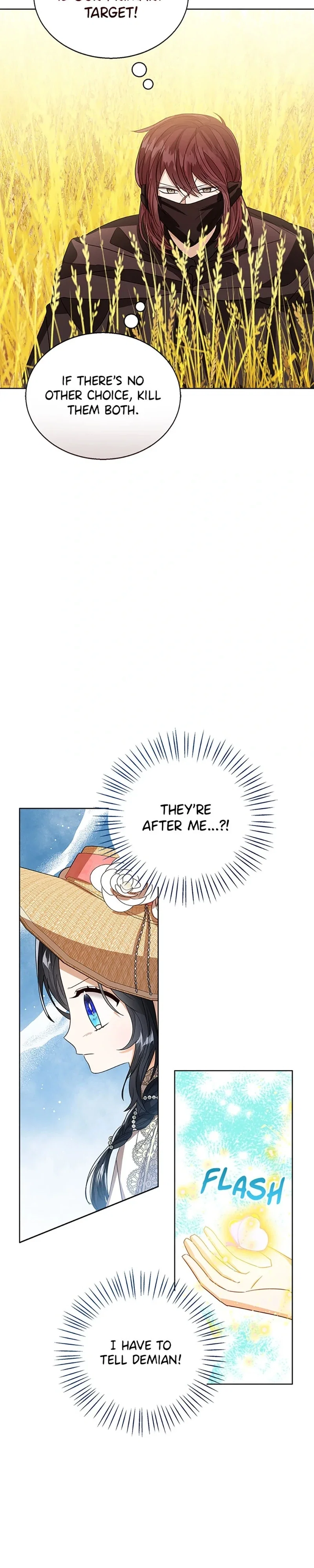 Baby Princess Through the Status Window Chapter 76 - Page 16