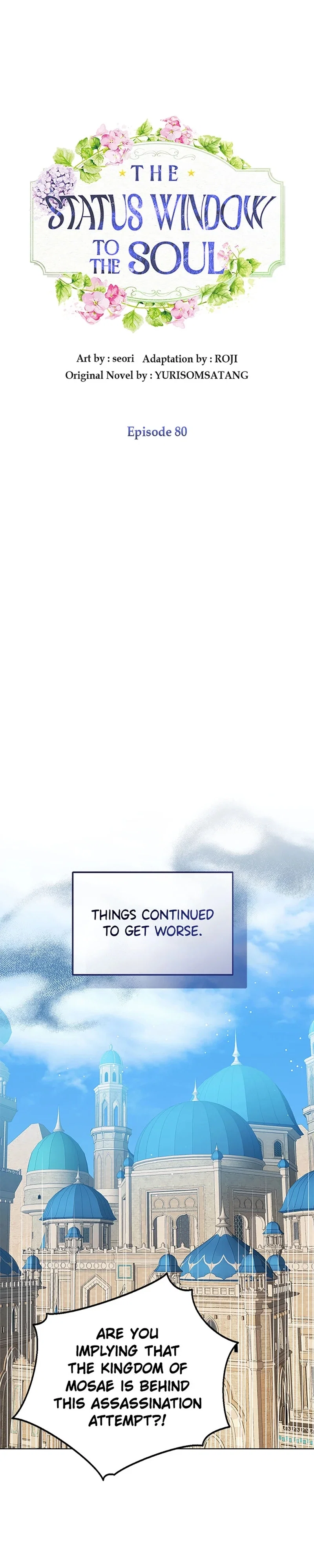 Baby Princess Through the Status Window Chapter 80 - Page 1