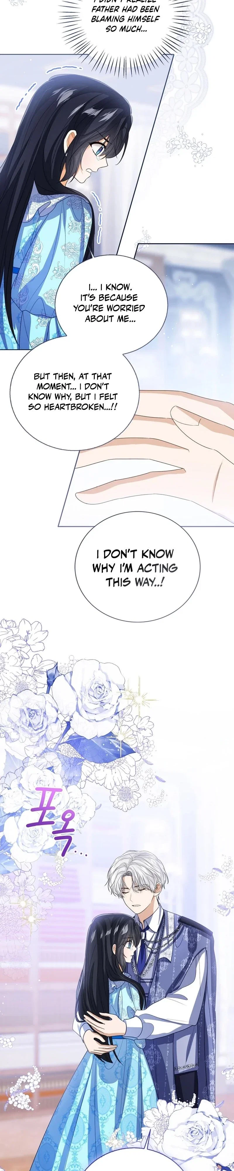 Baby Princess Through the Status Window Chapter 123 - Page 10