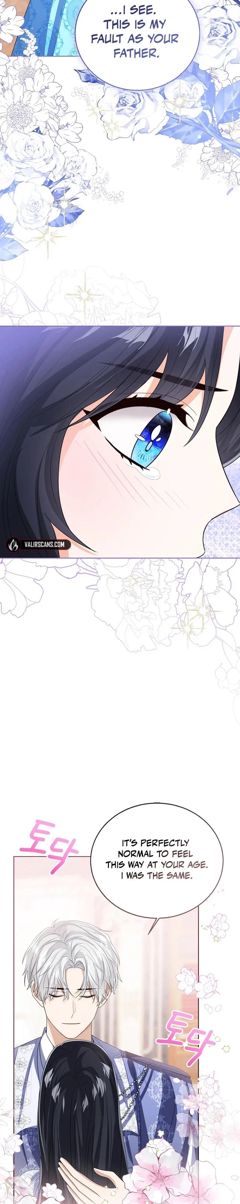 Baby Princess Through the Status Window Chapter 123 - Page 11