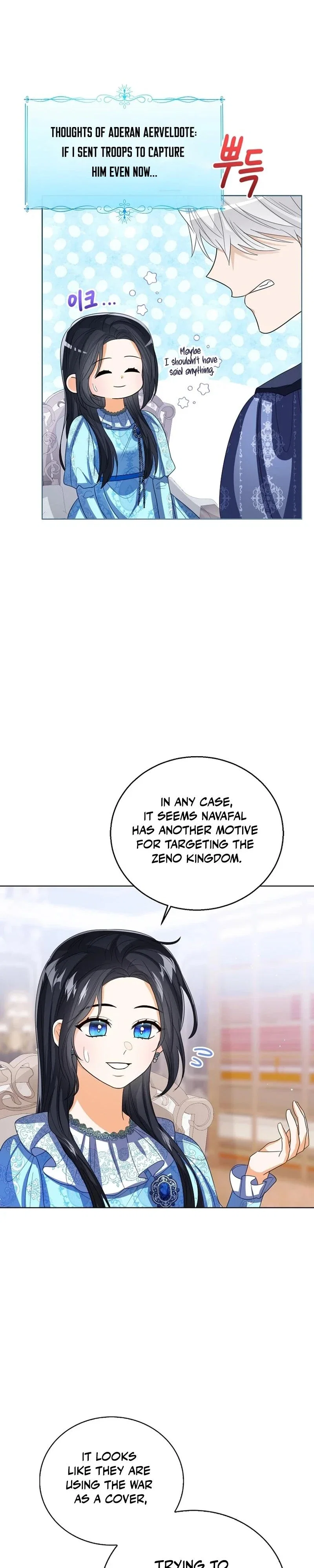 Baby Princess Through the Status Window Chapter 123 - Page 19