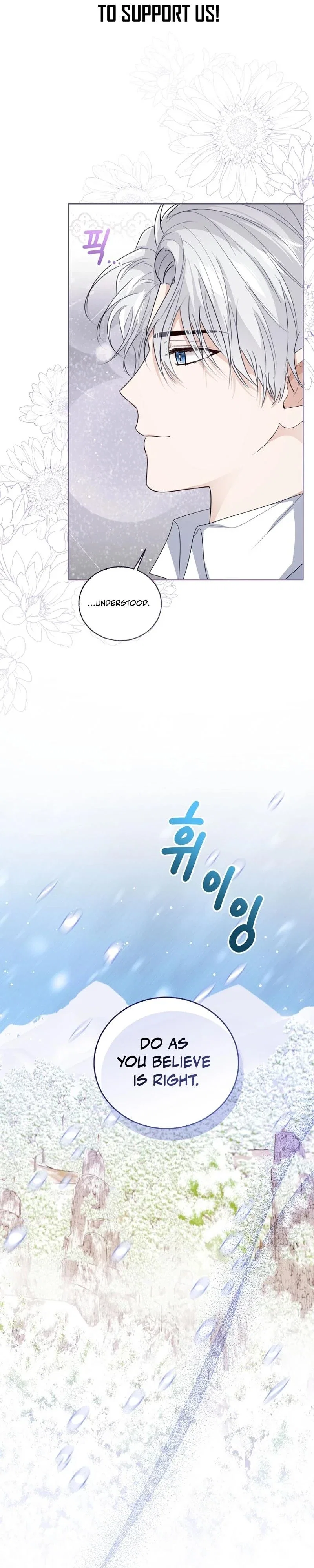 Baby Princess Through the Status Window Chapter 123 - Page 24