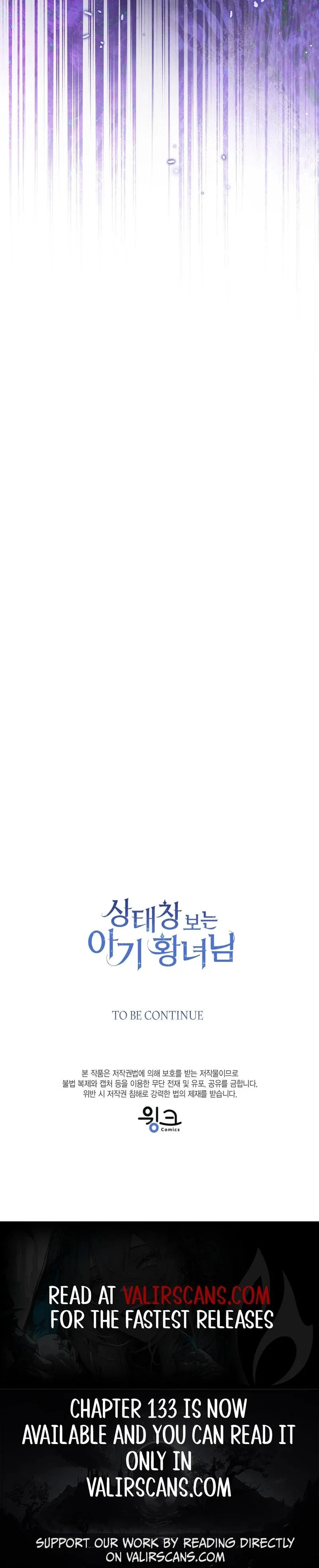 Baby Princess Through the Status Window Chapter 123 - Page 33