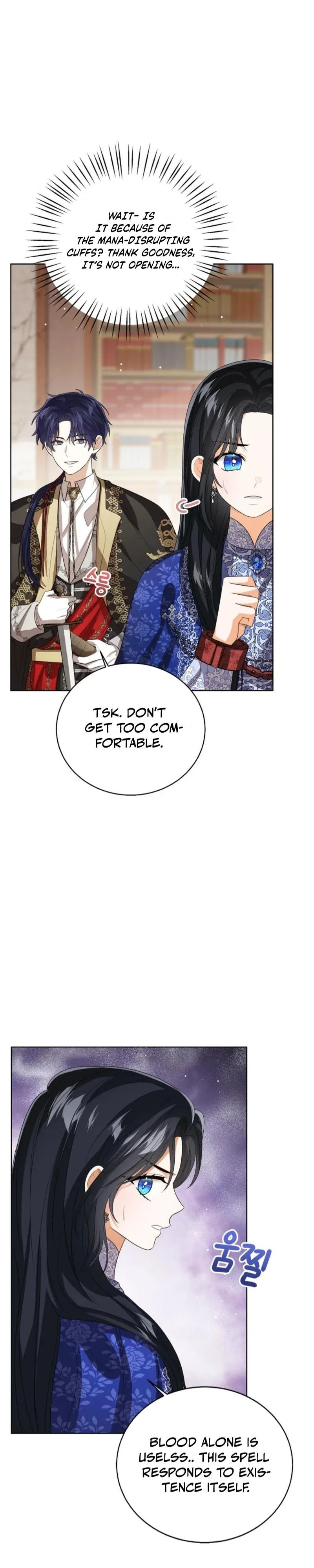 Baby Princess Through the Status Window Chapter 142 - Page 4