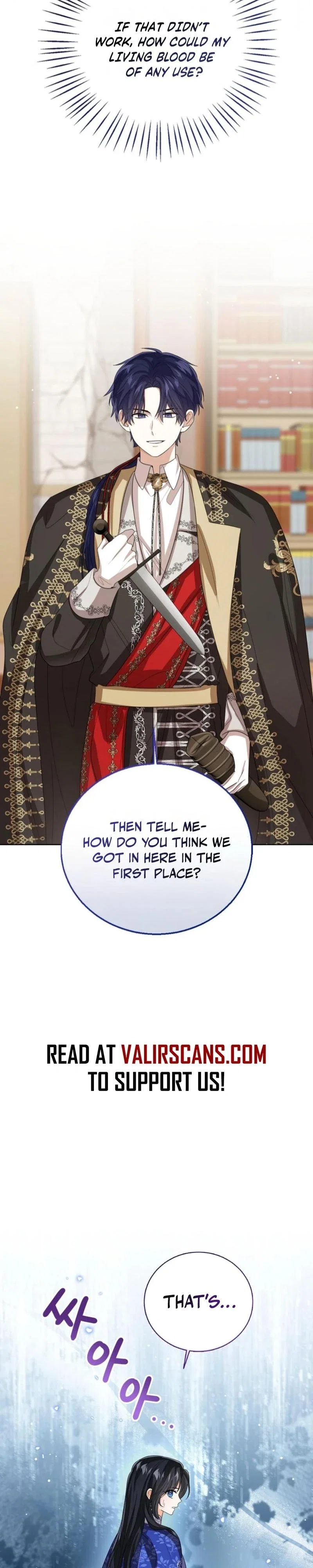 Baby Princess Through the Status Window Chapter 142 - Page 6