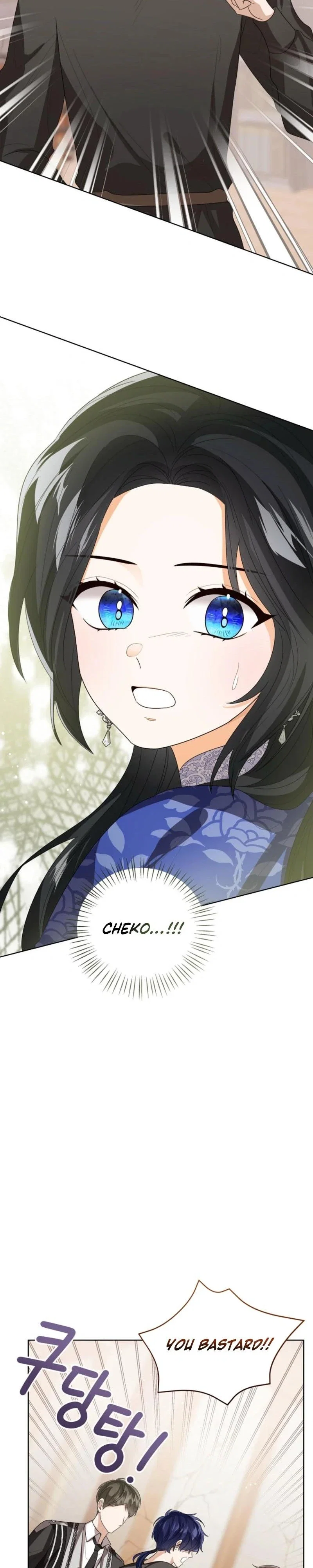 Baby Princess Through the Status Window Chapter 142 - Page 16