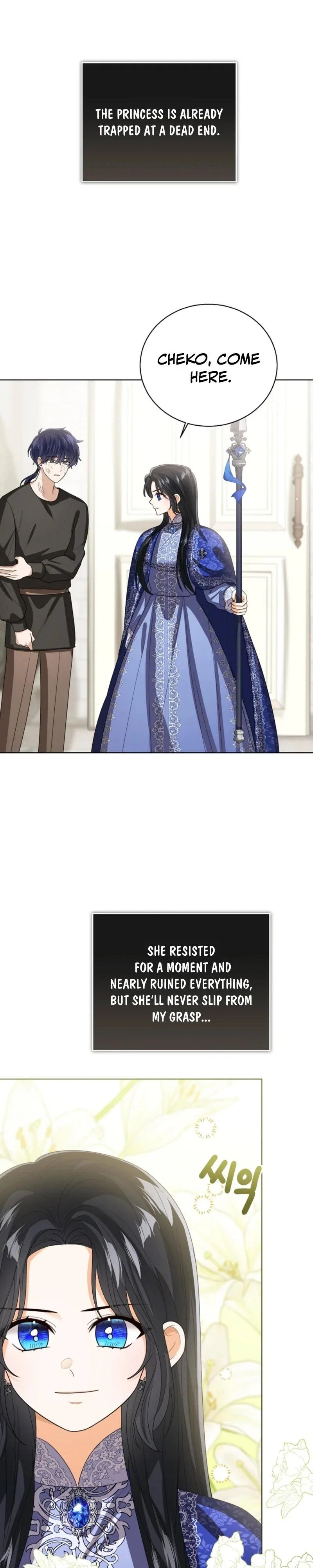 Baby Princess Through the Status Window Chapter 142 - Page 27