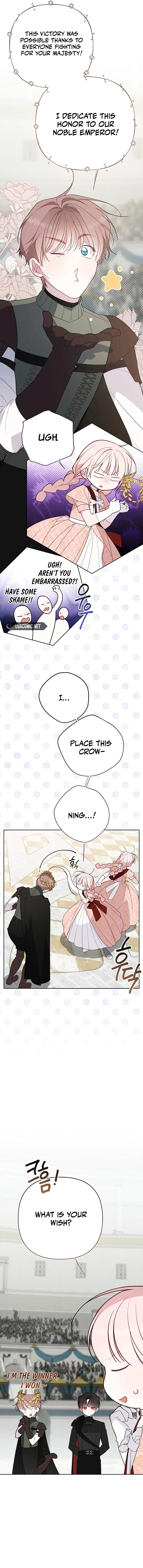 Baby Tyrant Chapter 84 - Page 14