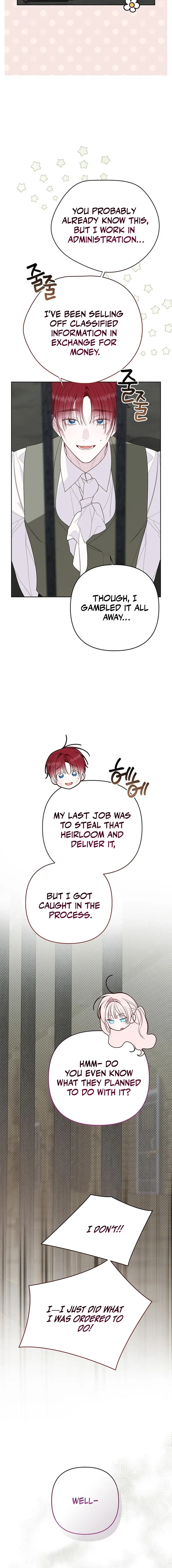 Baby Tyrant Chapter 101 - Page 6