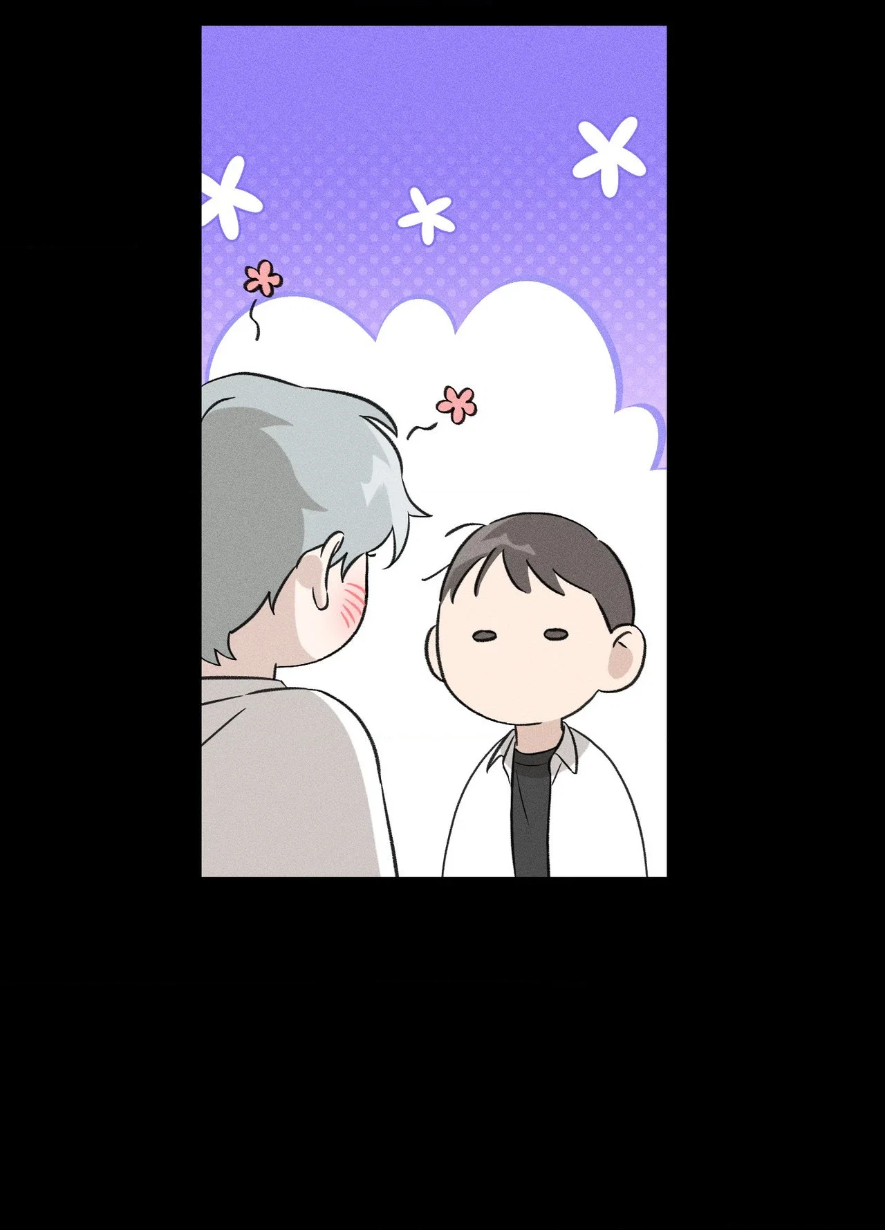 Baby, We Need to Talk Chapter 5 - Page 43