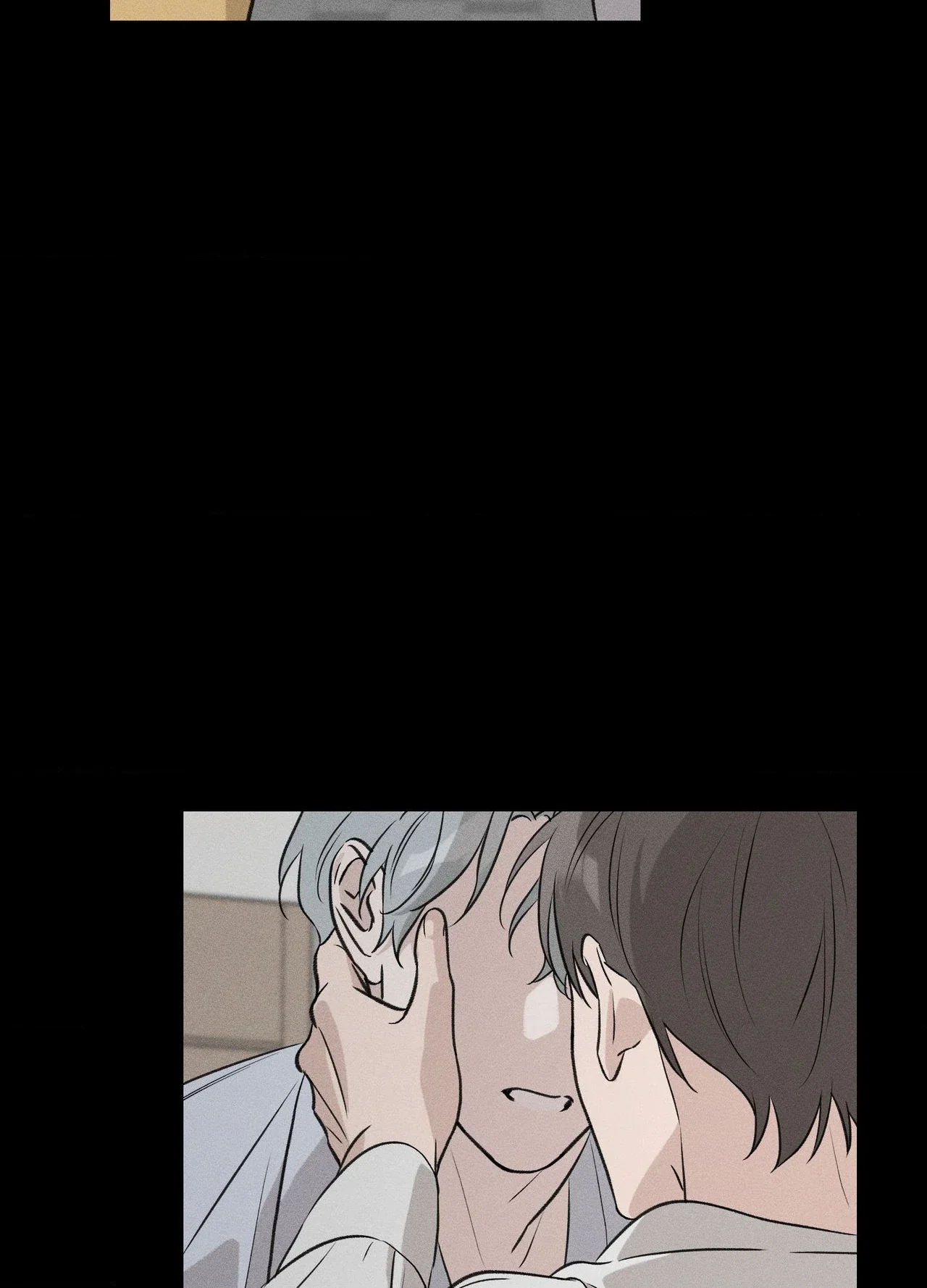 Baby, We Need to Talk Chapter 5 - Page 73