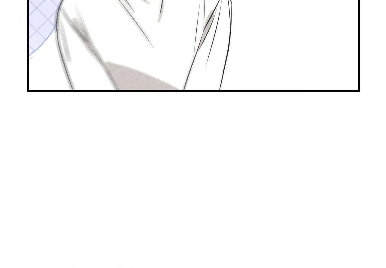 Baby, We Need to Talk Chapter 6 - Page 7