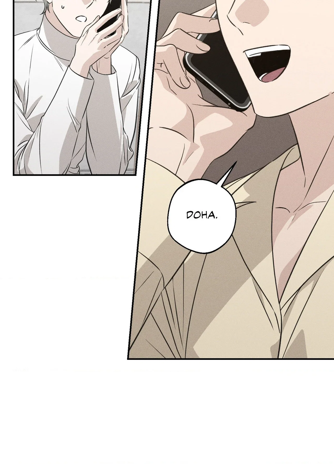 Baby, We Need to Talk Chapter 6 - Page 17
