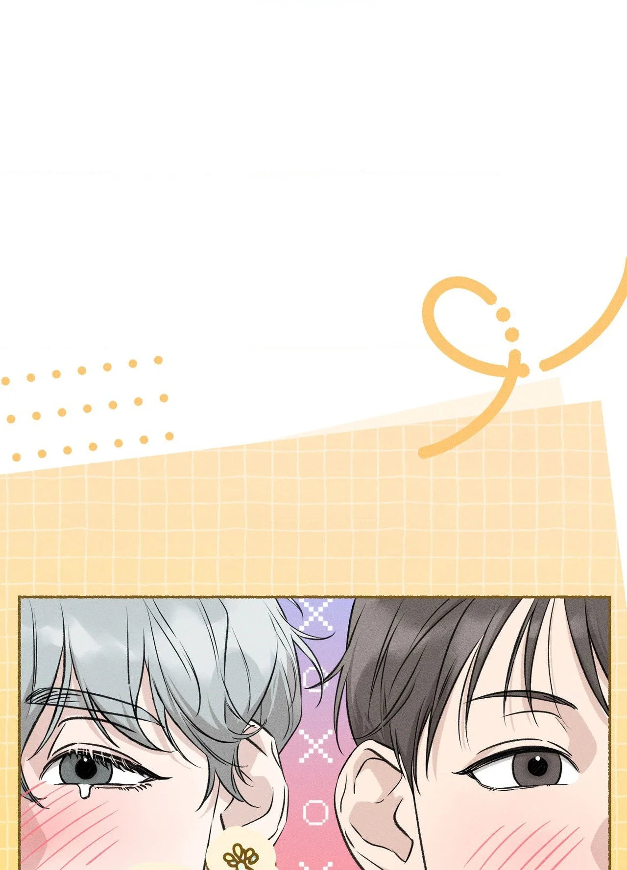 Baby, We Need to Talk Chapter 6 - Page 24
