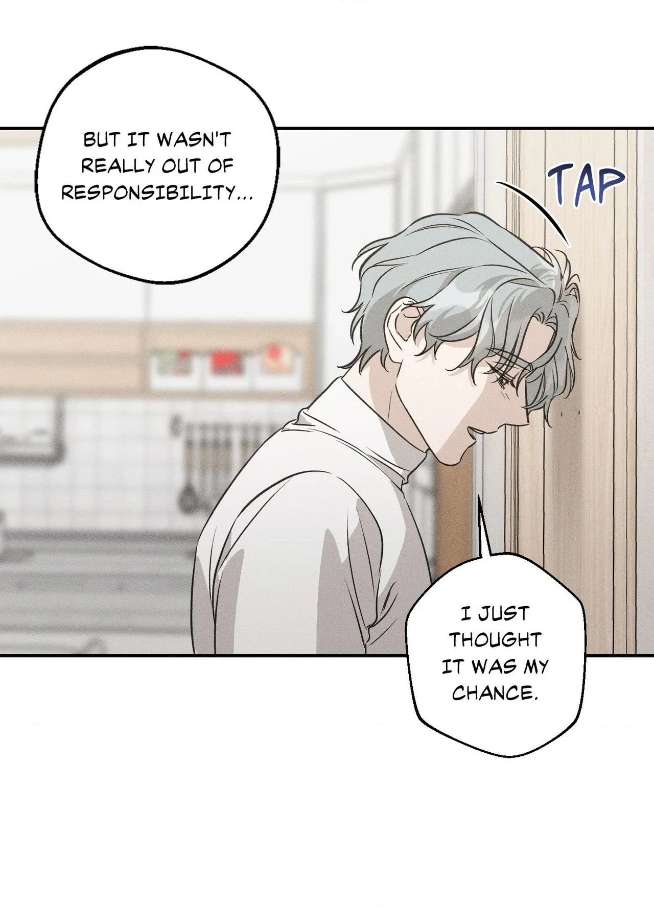 Baby, We Need to Talk Chapter 6 - Page 54