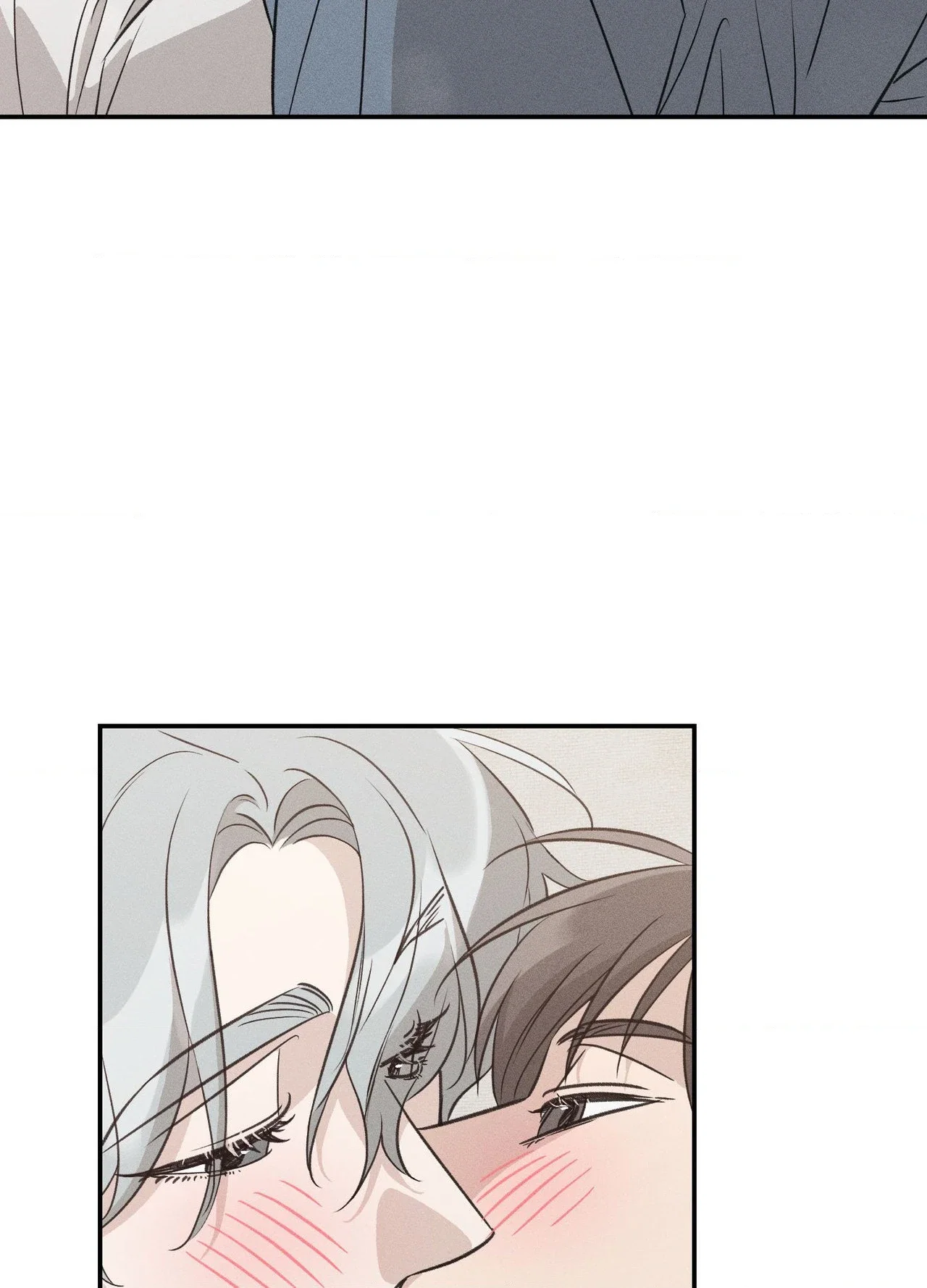 Baby, We Need to Talk Chapter 6 - Page 83