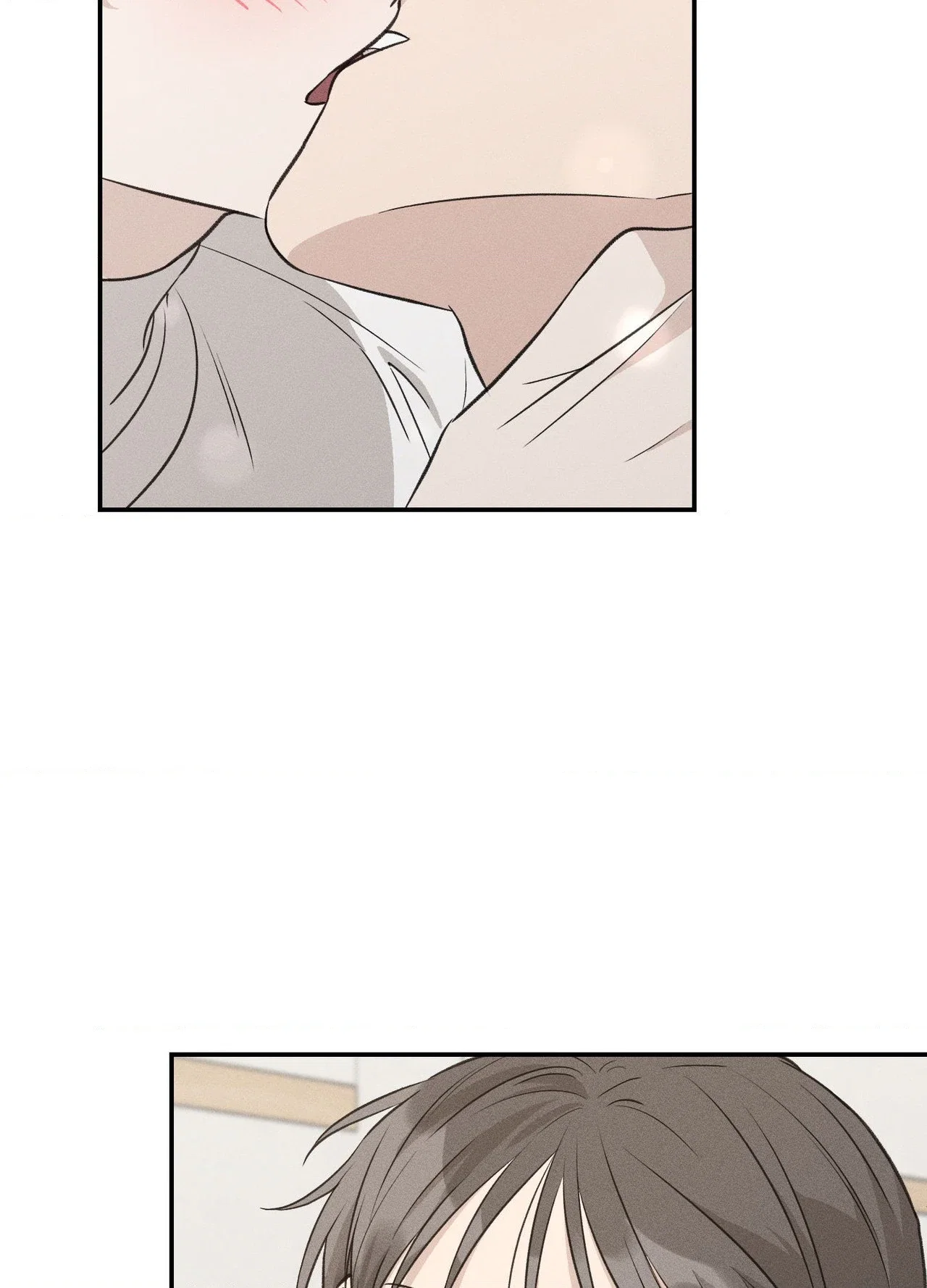 Baby, We Need to Talk Chapter 6 - Page 84