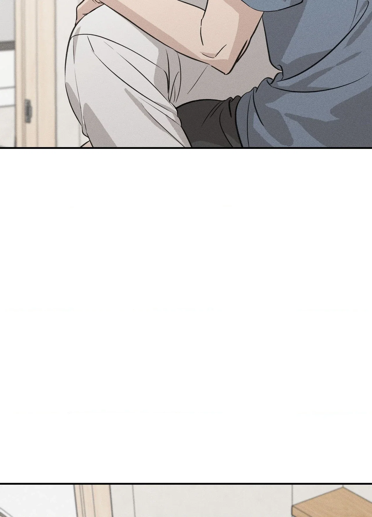 Baby, We Need to Talk Chapter 6 - Page 88