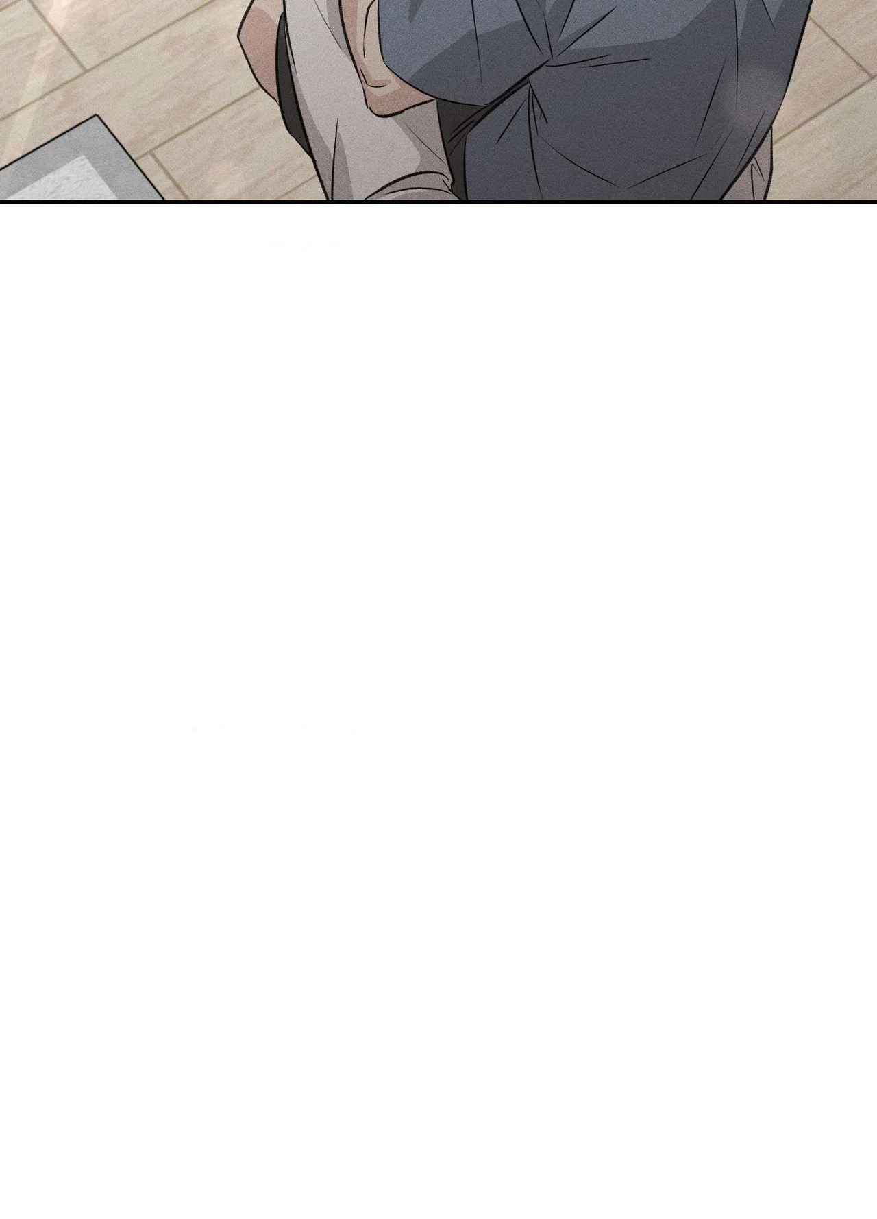 Baby, We Need to Talk Chapter 6 - Page 90