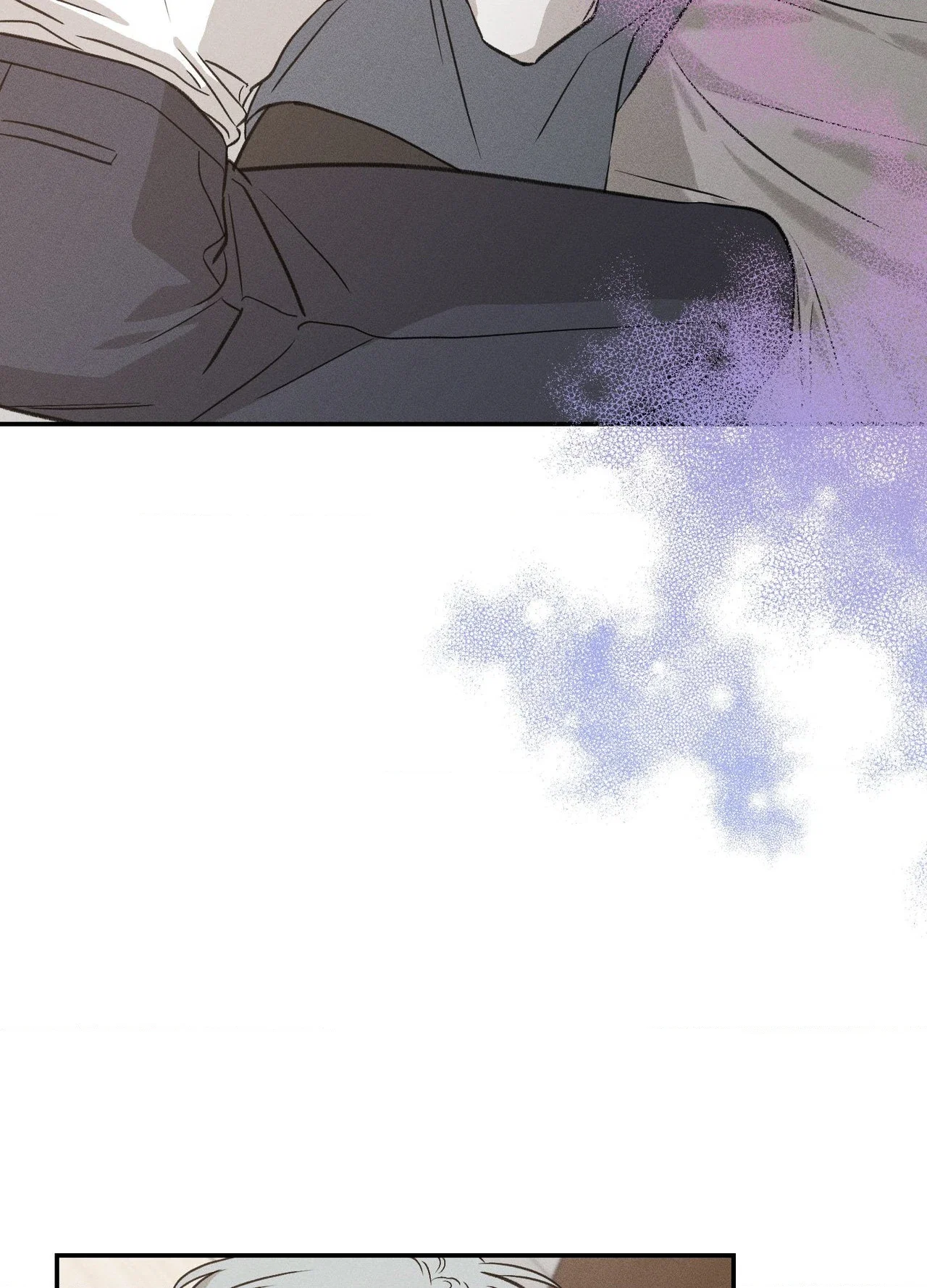 Baby, We Need to Talk Chapter 7 - Page 5