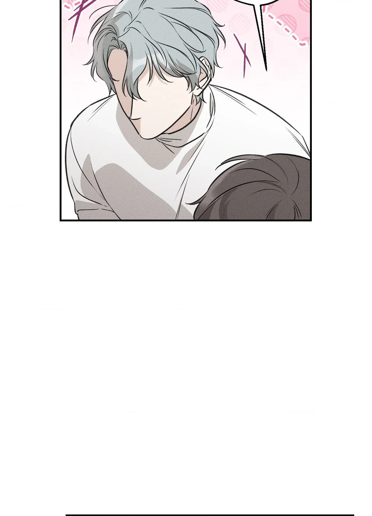 Baby, We Need to Talk Chapter 7 - Page 12