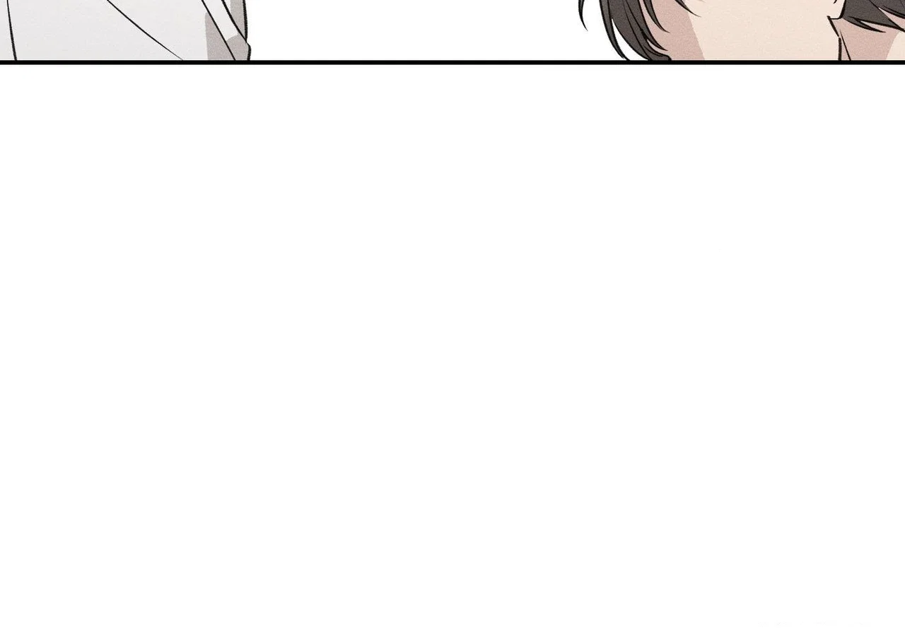 Baby, We Need to Talk Chapter 7 - Page 15