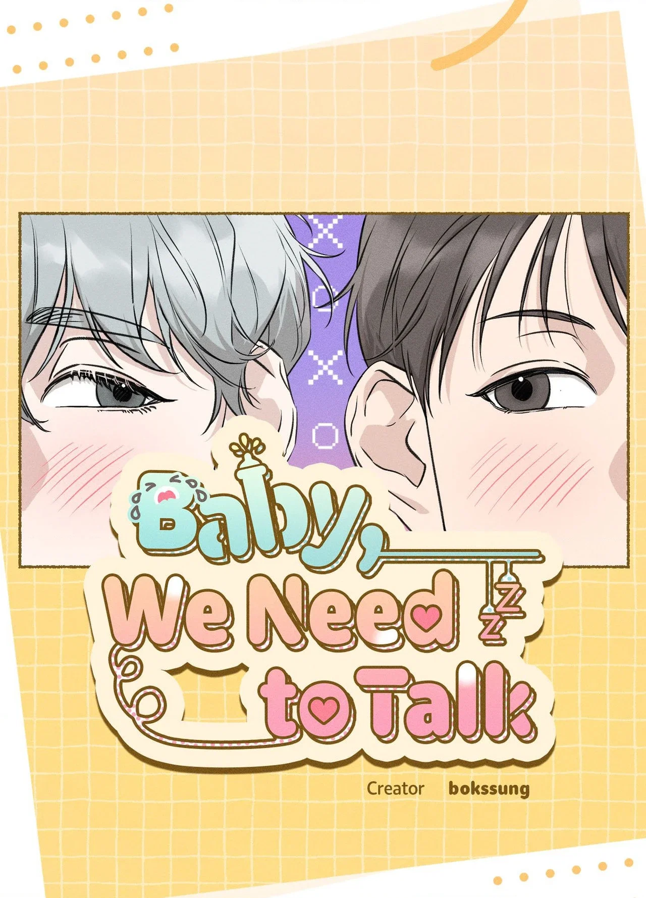 Baby, We Need to Talk Chapter 7 - Page 18
