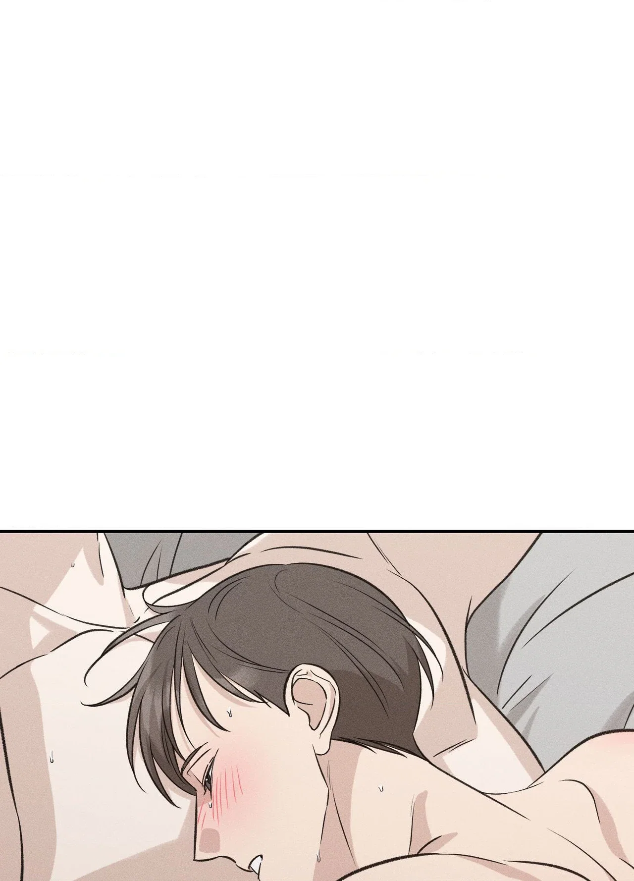 Baby, We Need to Talk Chapter 7 - Page 76