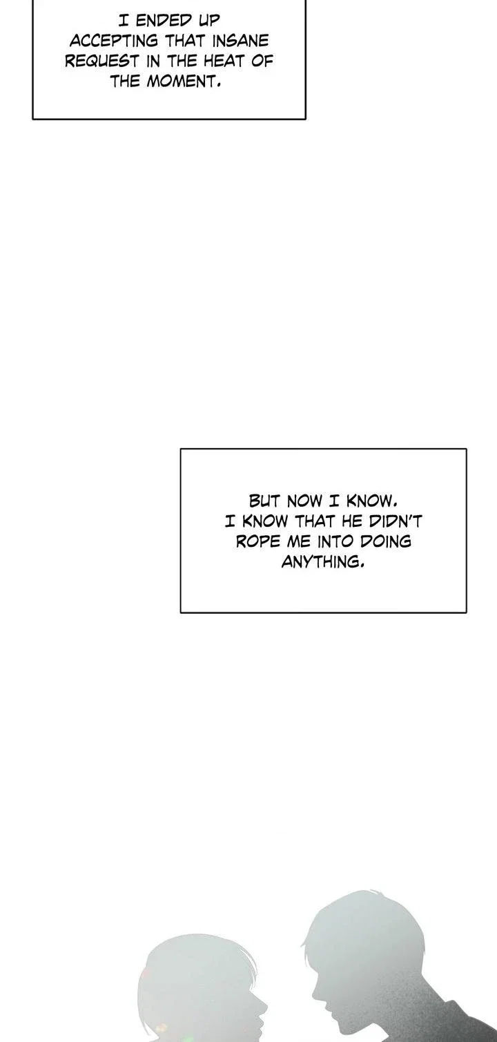 Backlight Chapter 20 - Page 6