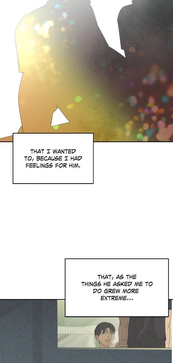 Backlight Chapter 20 - Page 7