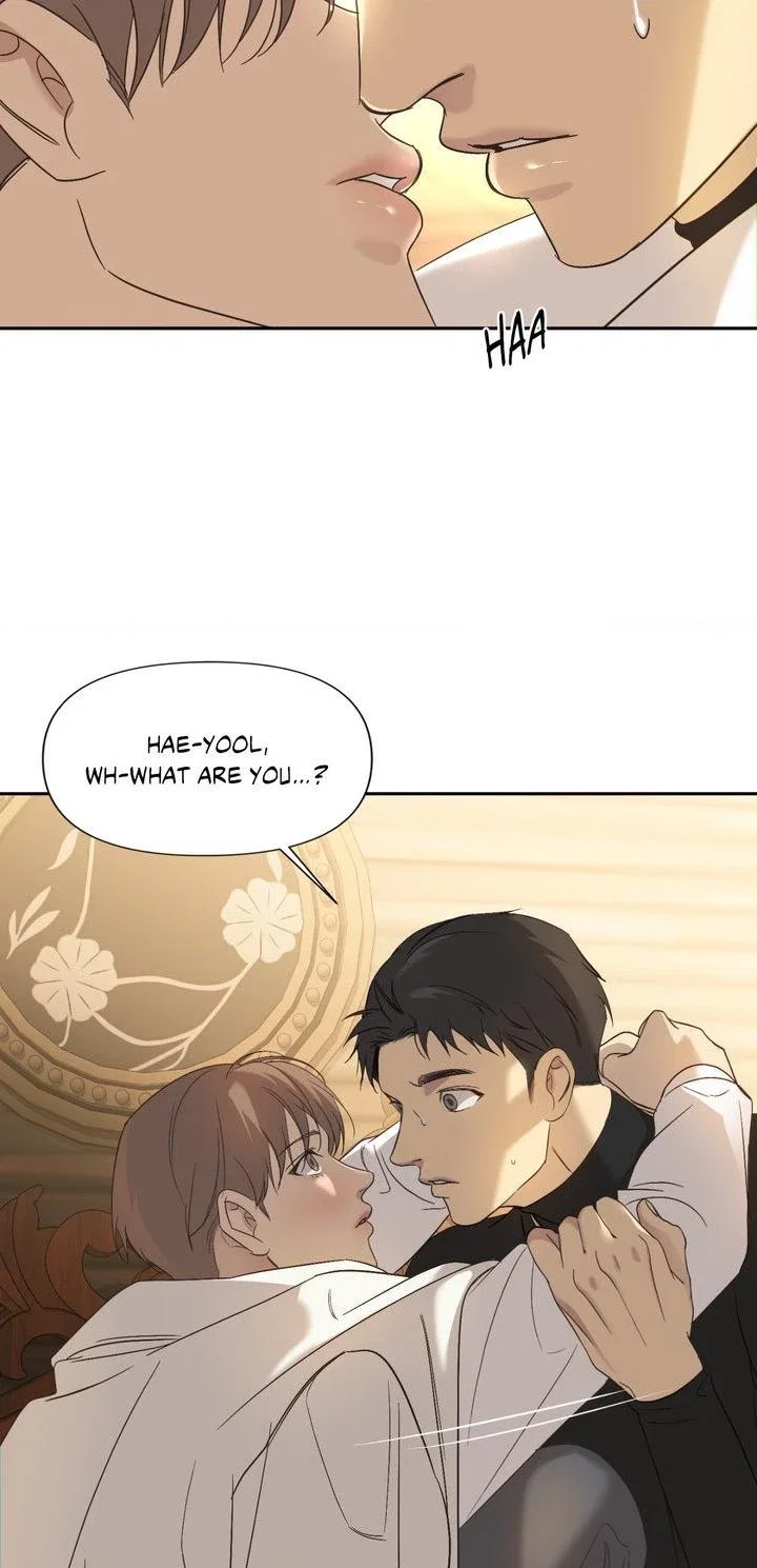 Backlight Chapter 20 - Page 14