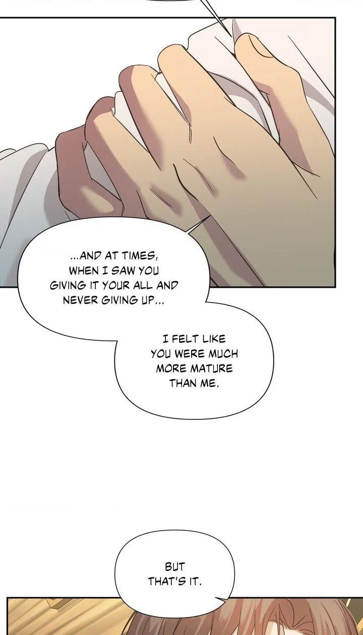 Backlight Chapter 20 - Page 18