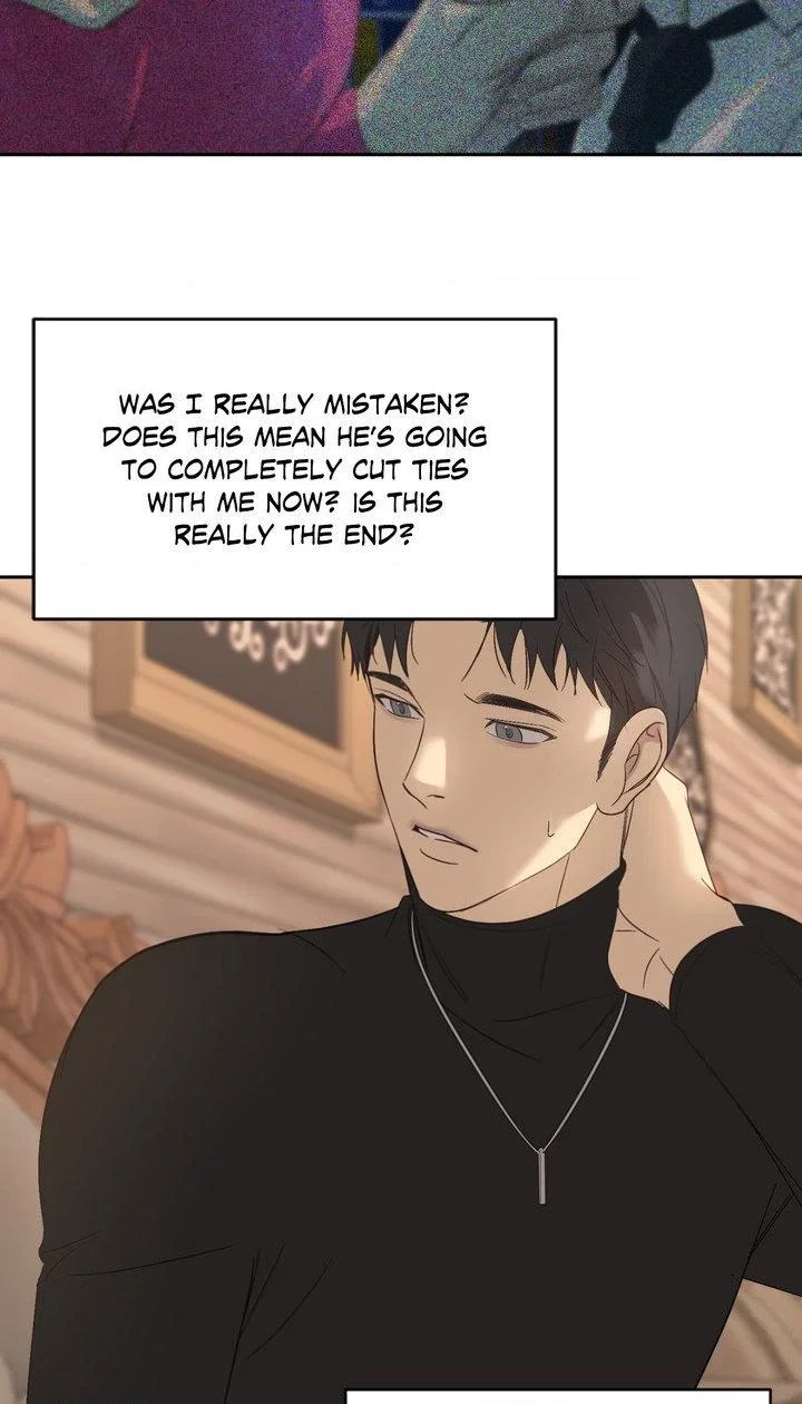 Backlight Chapter 20 - Page 22