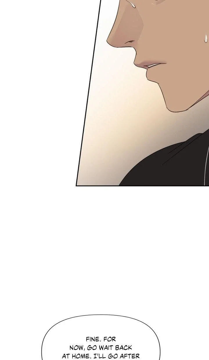 Backlight Chapter 20 - Page 30