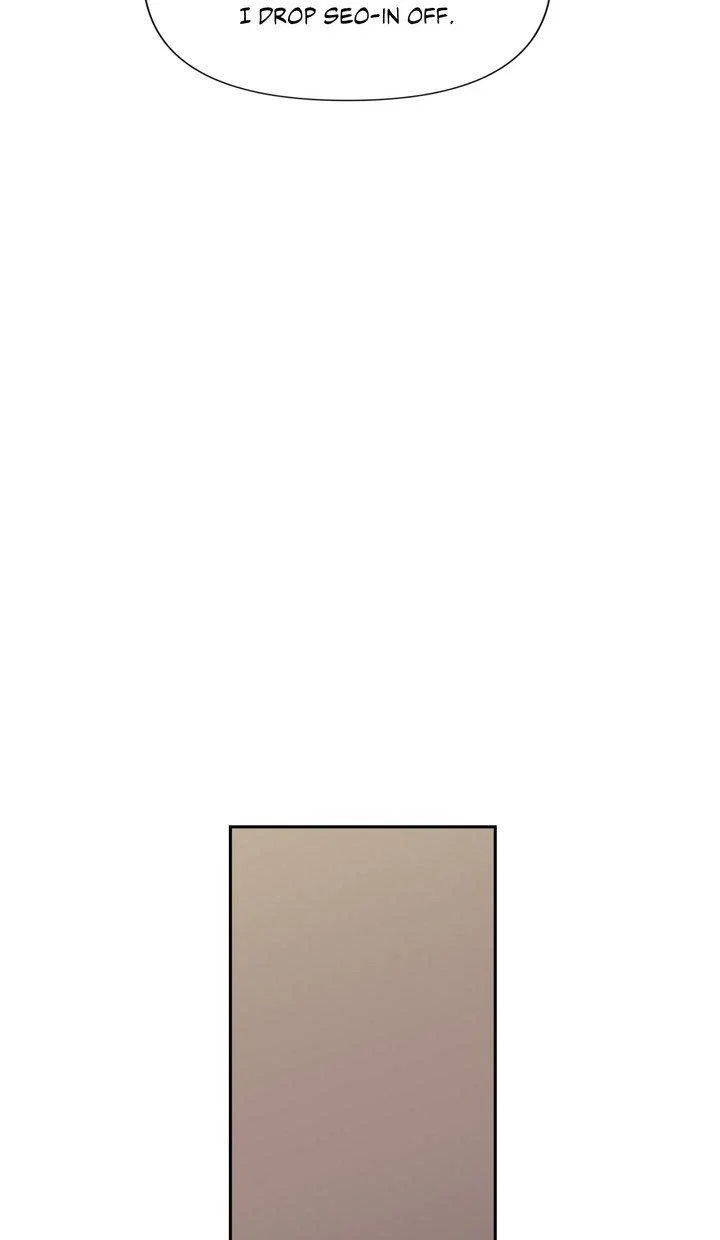 Backlight Chapter 20 - Page 31