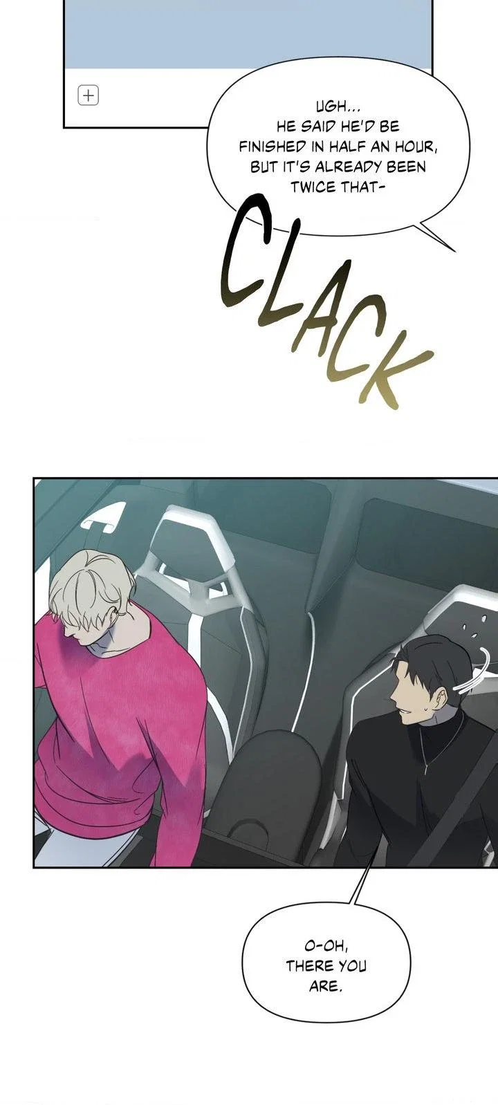 Backlight Chapter 20 - Page 36