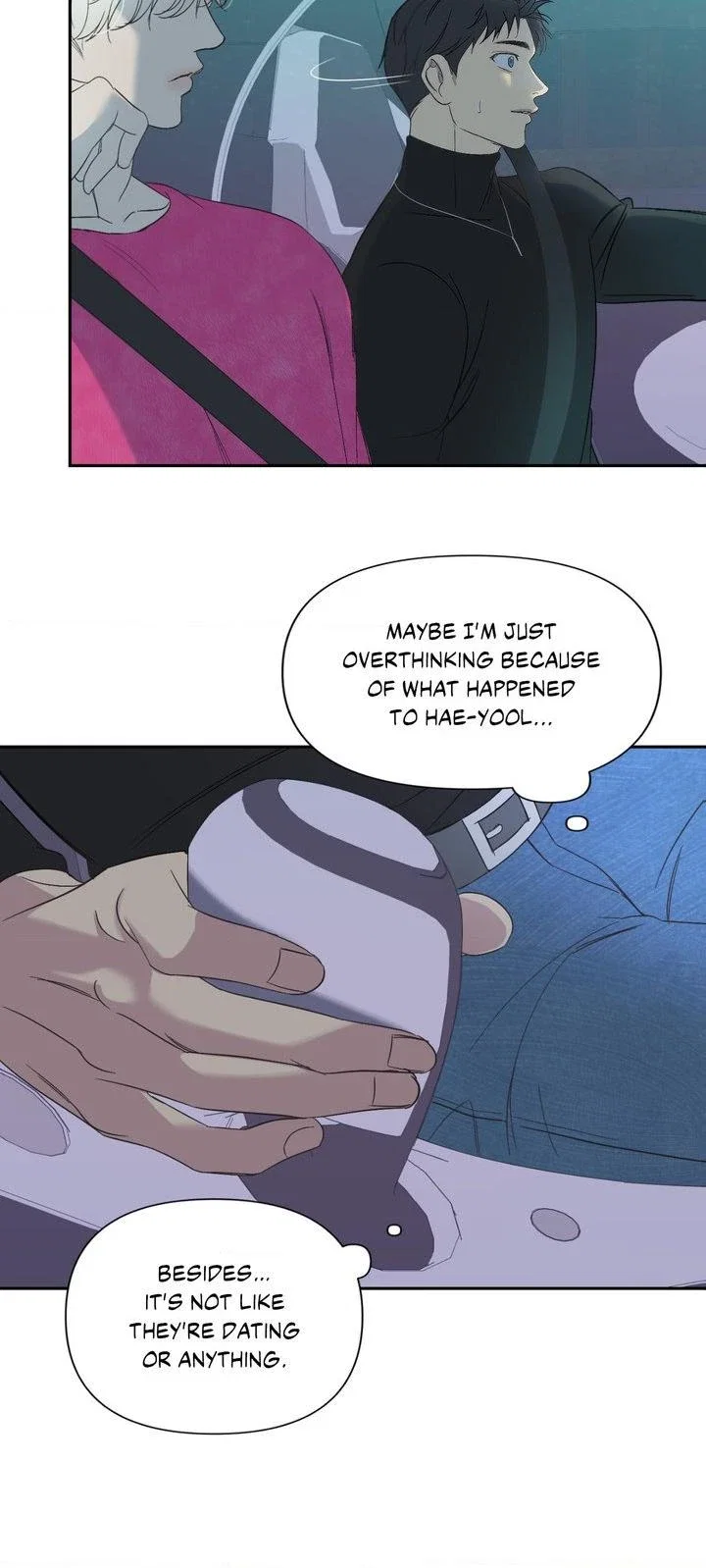 Backlight Chapter 20 - Page 39