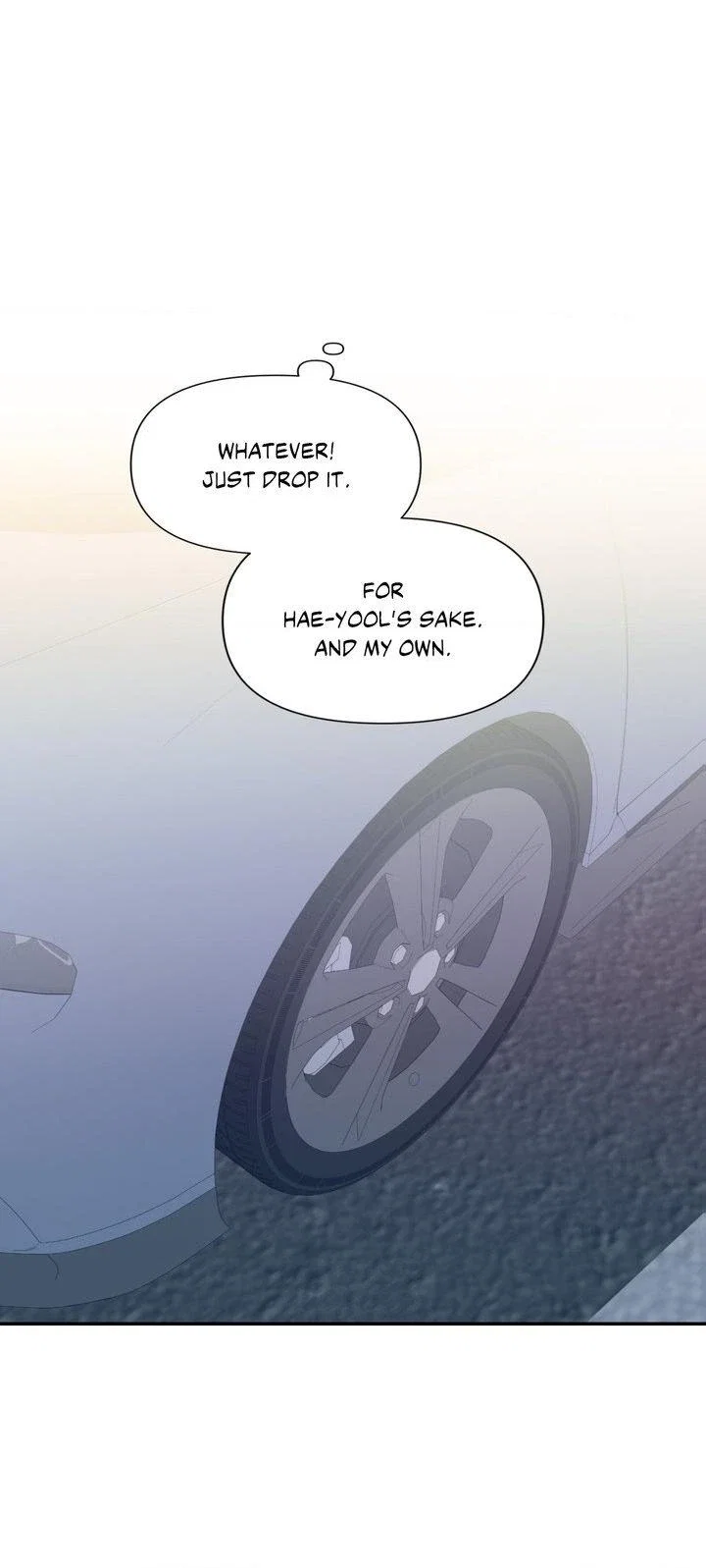 Backlight Chapter 20 - Page 40