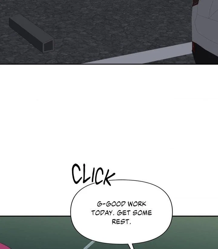Backlight Chapter 20 - Page 43